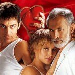 Постер фильма «Соблазн»