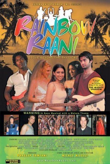 Постер фильма «Rainbow Raani»