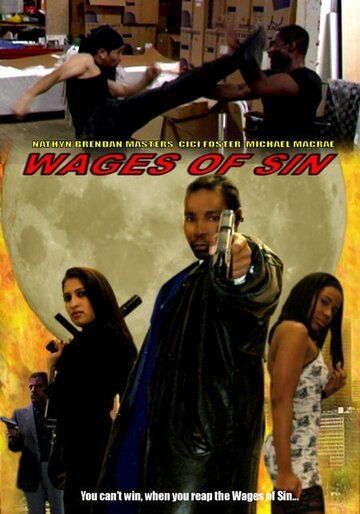 Постер фильма «Wages of Sin»