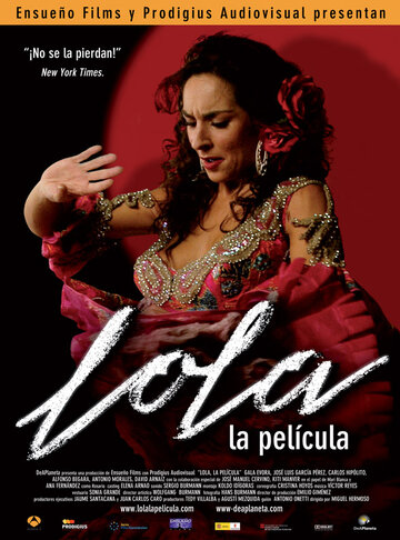 Постер фильма «Лола: фильм»