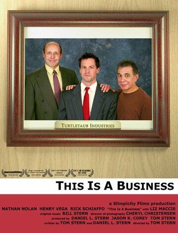 Постер фильма «This Is a Business»