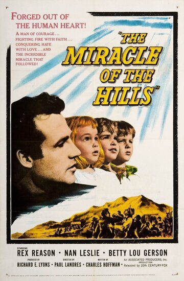 Постер фильма «The Miracle of the Hills»