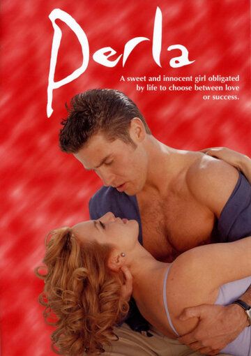 Постер фильма «Перла»