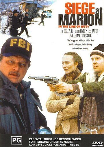 Постер фильма «In the Line of Duty: Siege at Marion»