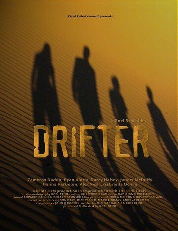 Постер фильма «Drifter»