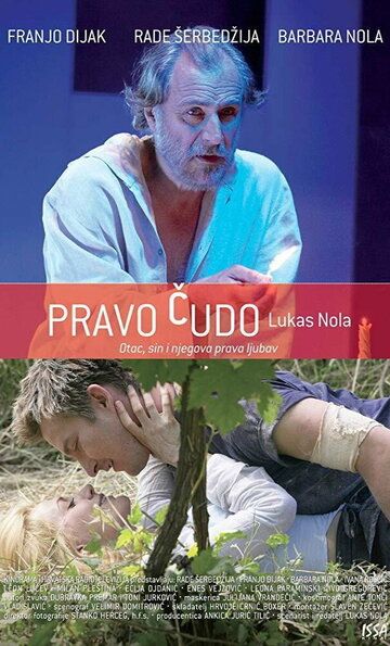 Постер фильма «Pravo cudo»