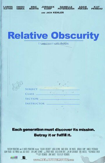 Постер фильма «Relative Obscurity»