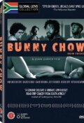 Постер фильма «Bunny Chow: Know Thyself»