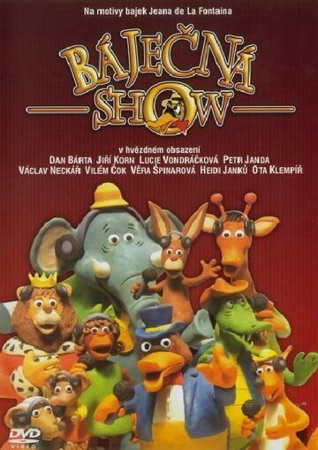 Постер фильма «Bájecná show»