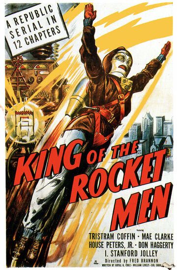 Постер фильма «King of the Rocket Men»