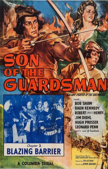Постер фильма «Son of the Guardsman»
