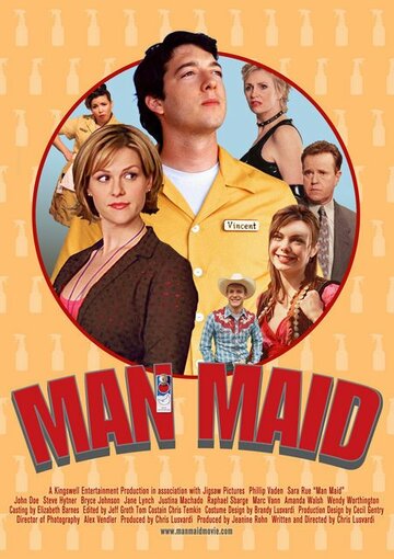 Постер фильма «Man Maid»