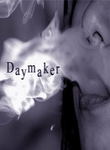 Постер фильма «Daymaker»