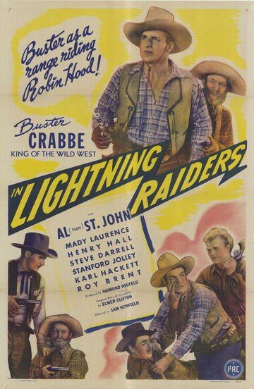 Постер фильма «Lightning Raiders»