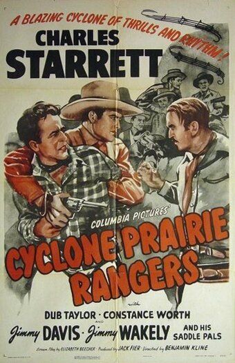 Постер фильма «Cyclone Prairie Rangers»