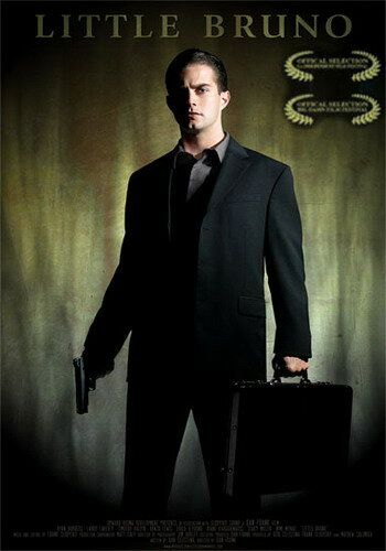 Постер фильма «Малыш Бруно»
