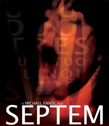 Постер фильма «Septem»
