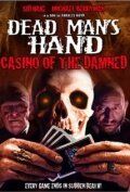 Постер фильма «Dead Man's Hand»