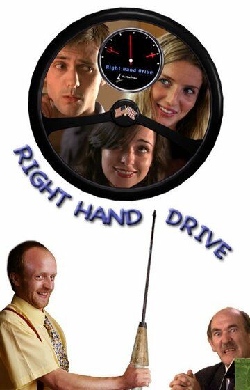 Постер фильма «Right Hand Drive»