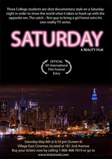 Постер фильма «Saturday»