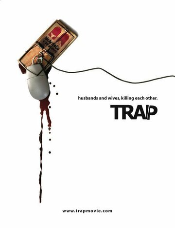 Постер фильма «Trap»