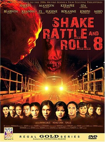 Постер фильма «Shake Rattle and Roll 8»