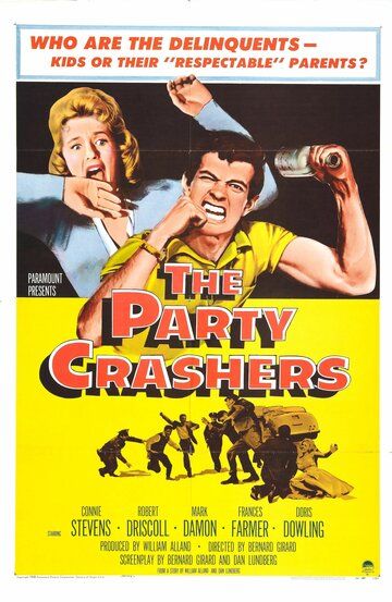 Постер фильма «The Party Crashers»