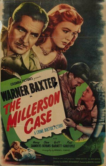 Постер фильма «The Millerson Case»