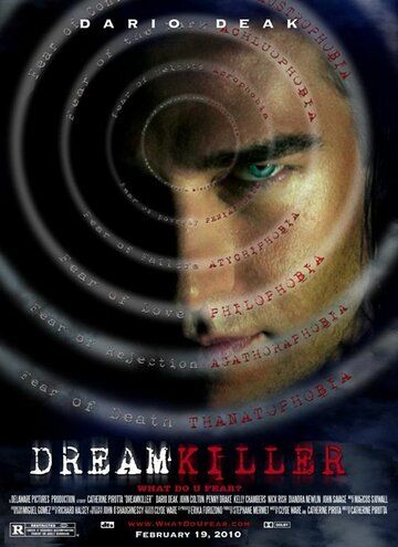 Постер фильма «Dreamkiller»