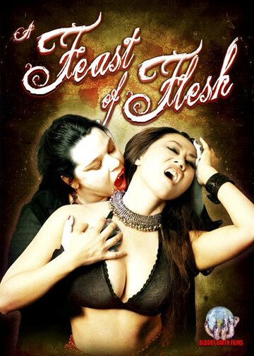 Постер фильма «A Feast of Flesh»