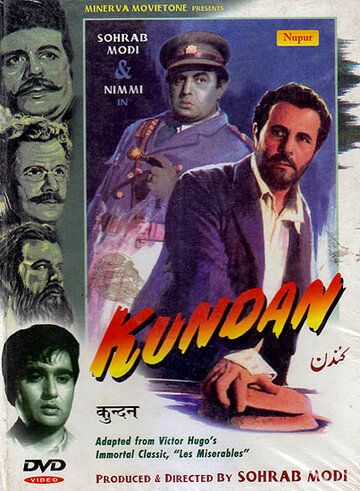 Постер фильма «Kundan»