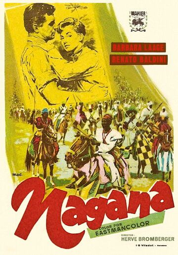 Постер фильма «Nagana»