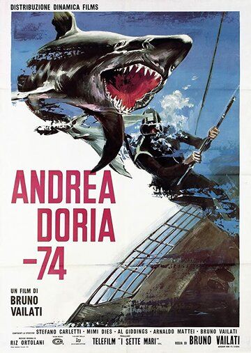 Постер фильма «Андреа Дориа - 74»