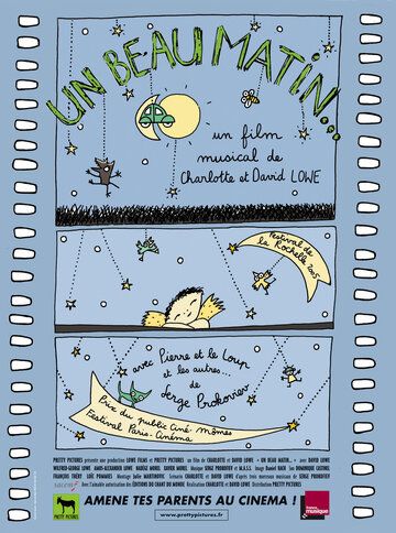 Постер фильма «Un beau matin...»
