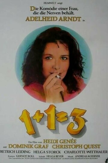 Постер фильма «1+1=3»