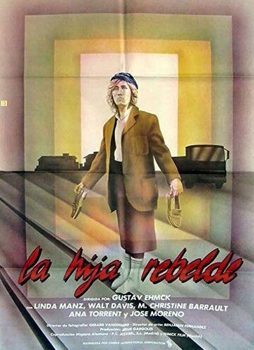 Постер фильма «Государство – это я»