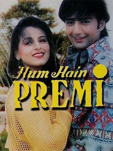 Постер фильма «Hum Hain Premi»
