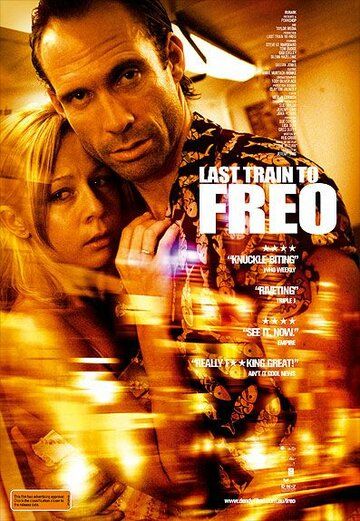 Постер фильма «Последний поезд до Фрео»