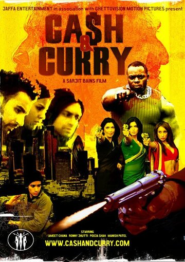 Постер фильма «Cash and Curry»