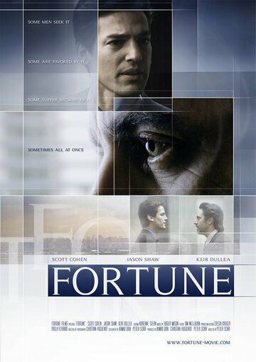 Постер фильма «Fortune»