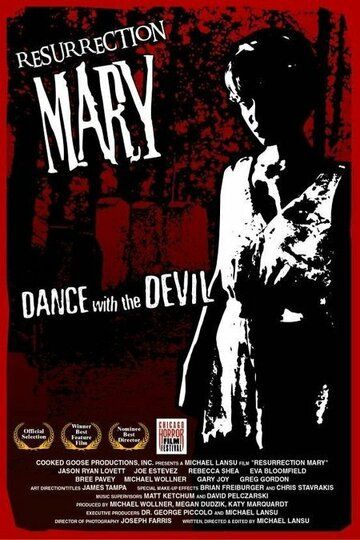 Постер фильма «Resurrection Mary»