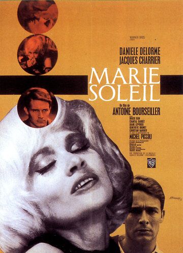 Постер фильма «Мари Солей»