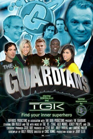 Постер фильма «The Guardians»
