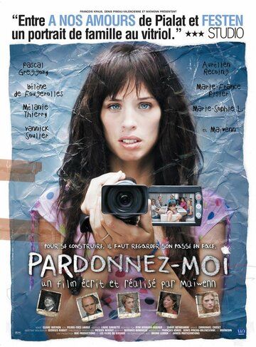 Постер фильма «Извините меня»