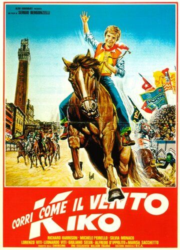 Постер фильма «Corri come il vento Kiko»