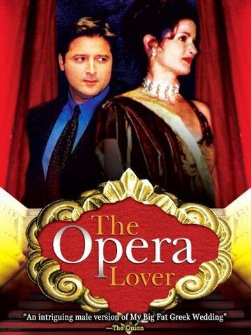 Постер фильма «The Opera Lover»