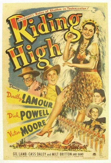 Постер фильма «Riding High»
