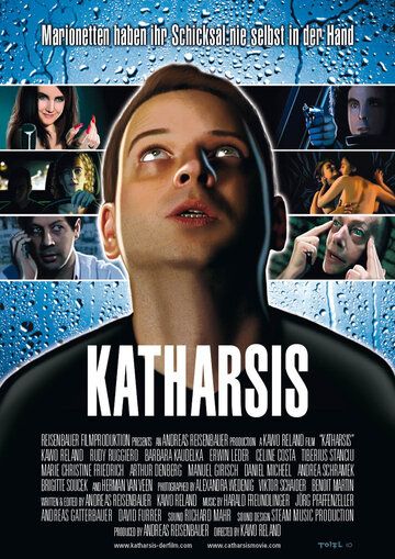 Постер фильма «Katharsis»