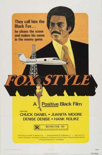 Постер фильма «Fox Style»