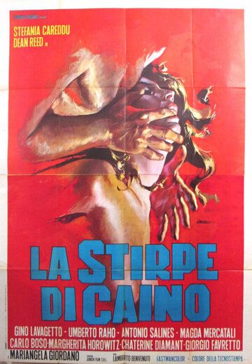 Постер фильма «La stirpe di Caino»